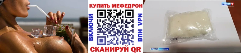 Хочу наркоту Мариинск Alpha-PVP  Галлюциногенные грибы  Гашиш  Канабис  КОКАИН  МЕТАМФЕТАМИН  Меф 