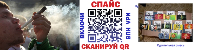 MEGA ССЫЛКА  Мариинск  Бутират бутик 