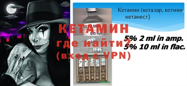 метадон Зарайск
