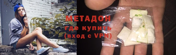 тгк Краснотурьинск