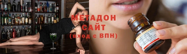гидропоника Красноперекопск