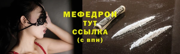 гидропоника Красноперекопск