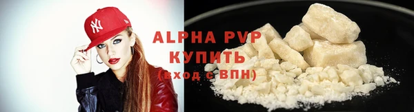 дистиллят марихуана Коряжма