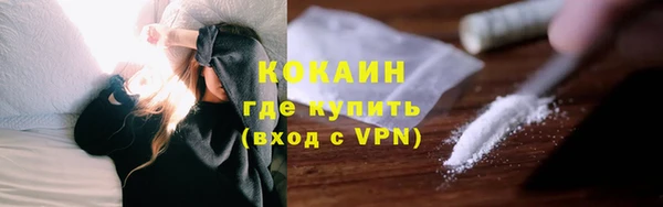 тгк Краснотурьинск