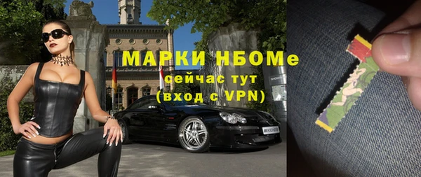 гидропоника Красноперекопск