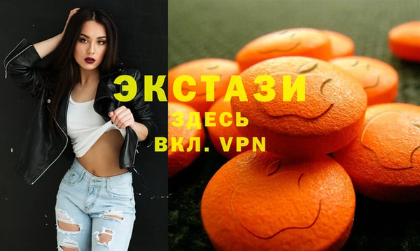 ALPHA PVP Корсаков