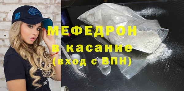 прущая мука Богданович