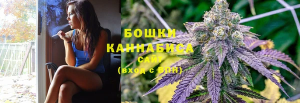 гидропоника Красноперекопск