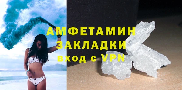 тгк Краснотурьинск