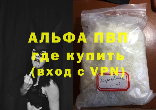 дистиллят марихуана Коряжма
