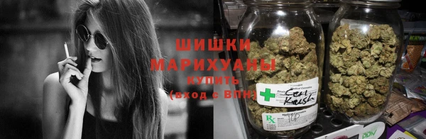 тгк Краснотурьинск
