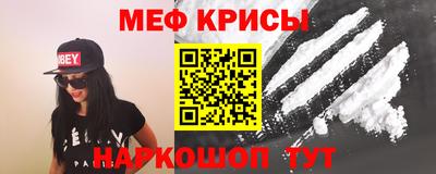 трава Комсомольск-на-Амуре