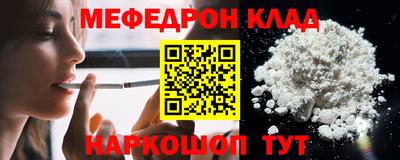 кокаин VHQ Коммунар