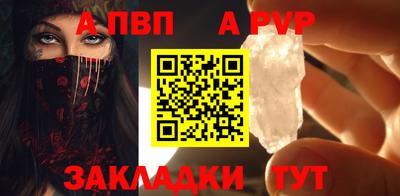 кокаин VHQ Коммунар