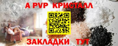 кокаин VHQ Коммунар