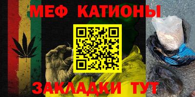 кокаин VHQ Коммунар