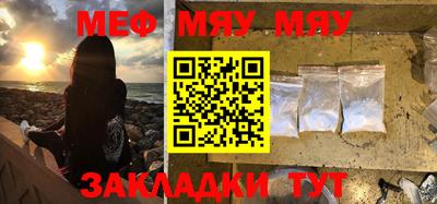 героин Будённовск