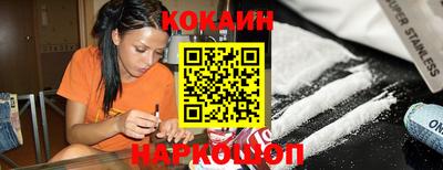 героин Будённовск