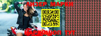 ECSTASY Берёзовский