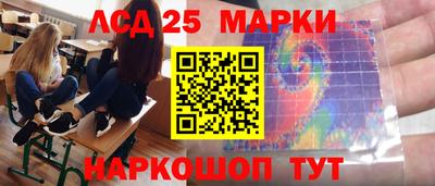 герыч Конаково