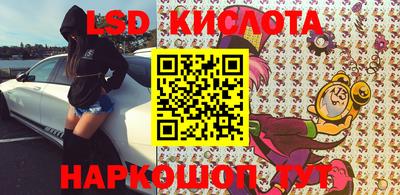 героин Будённовск