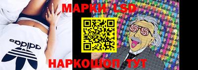 героин Будённовск