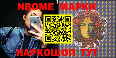 герыч Конаково