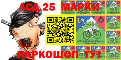 героин Будённовск