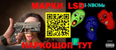 метадон Бугуруслан