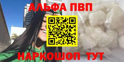 герыч Конаково