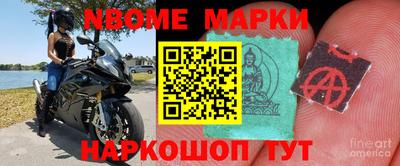 метадон Бугуруслан