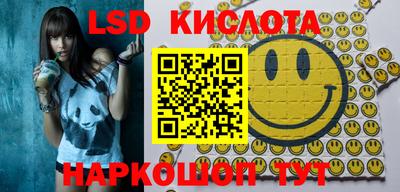 героин Будённовск