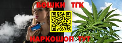 кокаин VHQ Коммунар