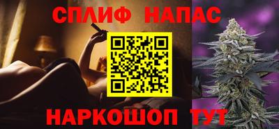 кокаин VHQ Коммунар