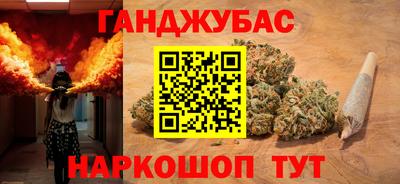 герыч Конаково