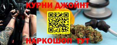трава Комсомольск-на-Амуре