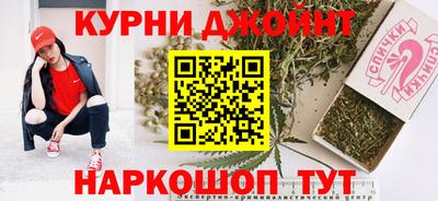 трава Комсомольск-на-Амуре