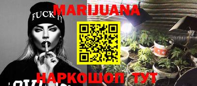 метадон Бугуруслан