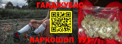 герыч Конаково