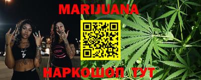 героин Будённовск