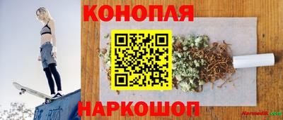 герыч Конаково