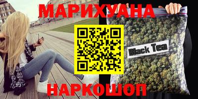 метадон Бугуруслан