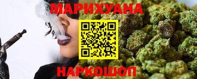 MESCALINE Бузулук