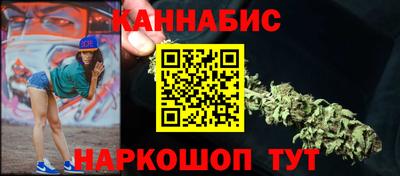 кокаин VHQ Коммунар