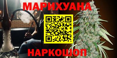 трава Комсомольск-на-Амуре