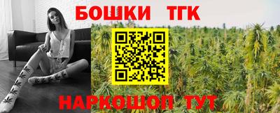 прущая мука Краснодар