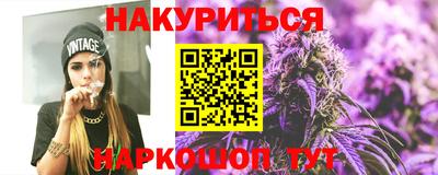 герыч Конаково