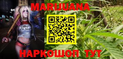 кокаин VHQ Коммунар