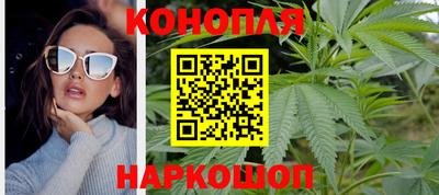 трава Комсомольск-на-Амуре