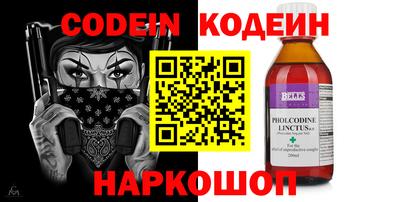 метадон Бугуруслан